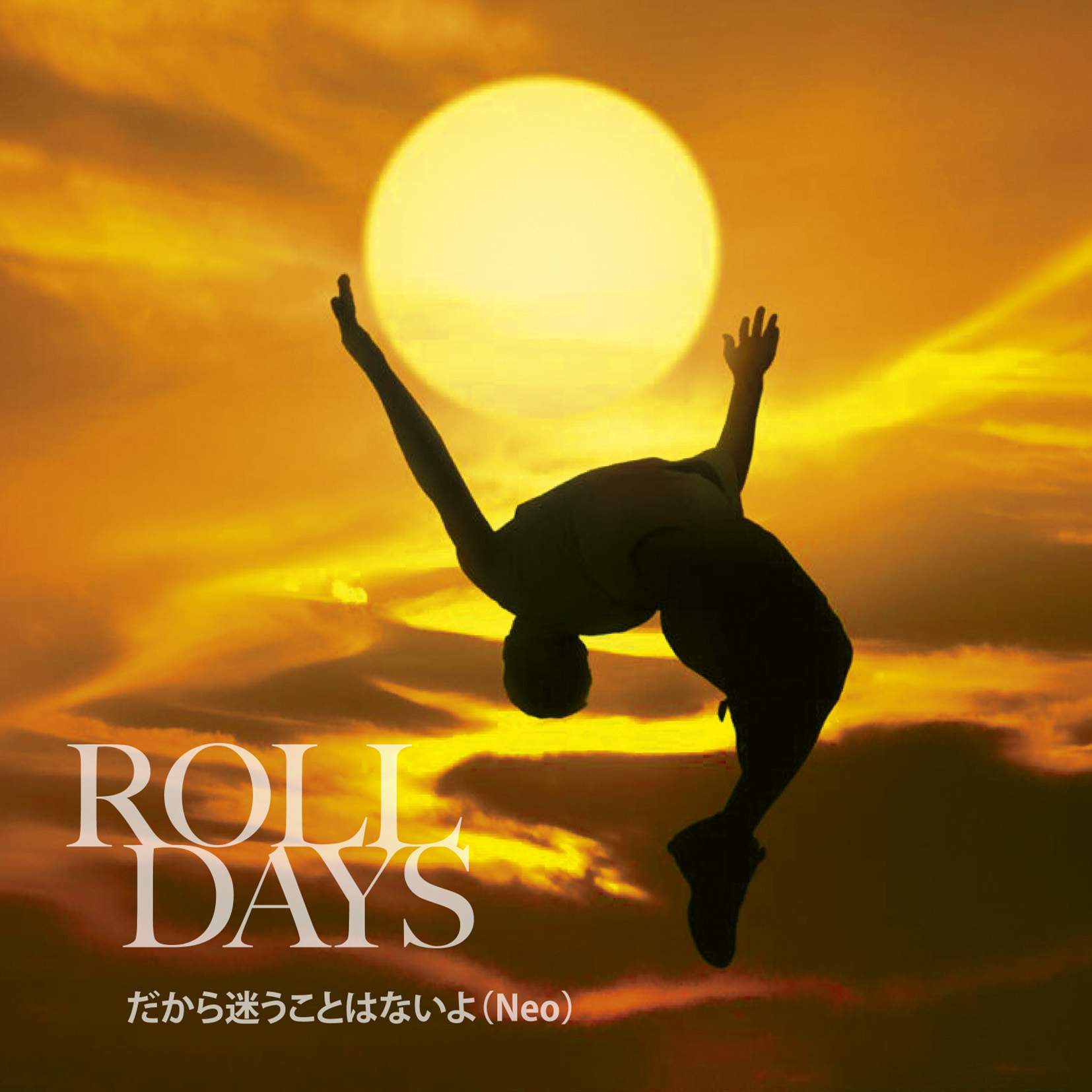 ROLLDAYS
